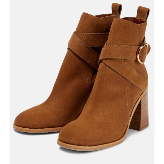 See By Chloé Lyna Suede Ankle Boots - Image 4
